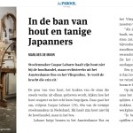 Naamloos